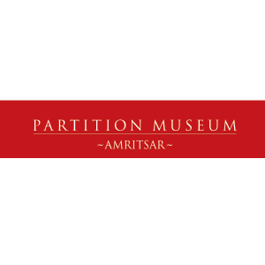 Partition Museum